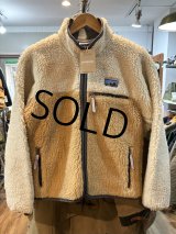 デッドストック【パタゴニア】patagonia【ナチュラルブレンド】白ｘライトブラウン【レトロカーディガン】フリース【サイズＸＳ】 