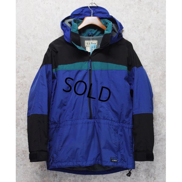 画像1: 80's~【ビンテージ】【ＬＬビーン】【L.L.bean】【緑ｘ青ｘエメラルドグリーン】ナイロン【アノラックパーカー】【サイズM】 