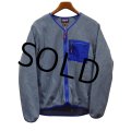 新品未使用【パタゴニア】patagonia【青系】【シンチラカーディガン】【フリースカーディガン】フリース【サイズM】 
