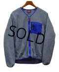 新品未使用【パタゴニア】patagonia【青系】【シンチラカーディガン】【フリースカーディガン】フリース【サイズM】 