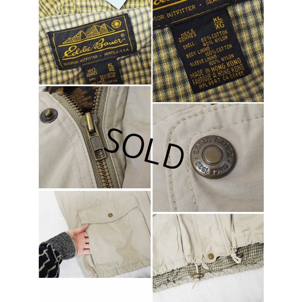 画像2: ~90’ｓ【ビンテージ】【エディーバウアー】【ベージュ】【マウンテンパーカー】【サイズＸＬ】 