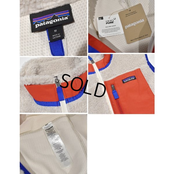 画像2: 新品未使用‼【パタゴニア】【PATAGONIA】【クラシック レトロX】【レトロパイルベスト】【白×青×赤】【フリースベスト】【サイズＭ】 