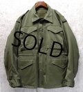 デッドストック 50's【米軍実物】ビンテージ【U.S.ARMY】【M-51】【フィールドジャケット】【XL-R 】 