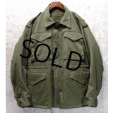 デッドストック 50's【米軍実物】ビンテージ【U.S.ARMY】【M-51】【フィールドジャケット】【XL-R 】 