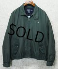 【ラルフローレン】【POLO RALPH LAUREN】【緑】【ブルゾン】スウィングトップ【サイズXL】 