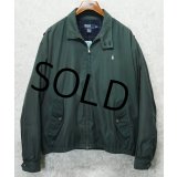 【ラルフローレン】【POLO RALPH LAUREN】【緑】【ブルゾン】スウィングトップ【サイズXL】 