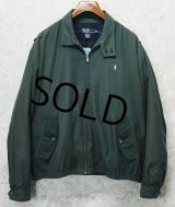 【ラルフローレン】【POLO RALPH LAUREN】【緑】【ブルゾン】スウィングトップ【サイズXL】 