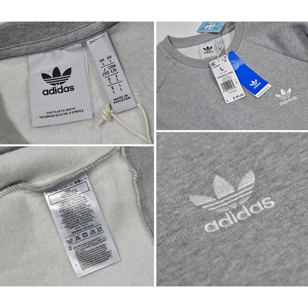 画像2: 新品未使用【adidas】【アディダス】グレー【胸ロゴ】【スウェット】【サイズＬ】 