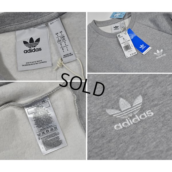 画像2: 新品未使用【adidas】【アディダス】グレー【胸ロゴ】【スウェット】【サイズＬ】 