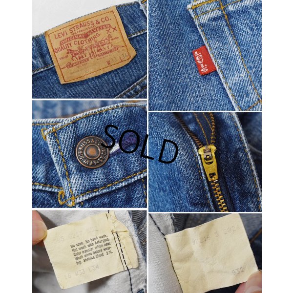 画像2: USA製【ビンテージ】【LEVI'S】【リーバイス５０５】505【デニムパンツ】【33ｘ34】 