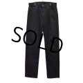 【USA製】ビンテージ【LEVI'S】【リーバイス505】５０５【デニムパンツ】【ブラックデニム】黒【34ｘ34】 