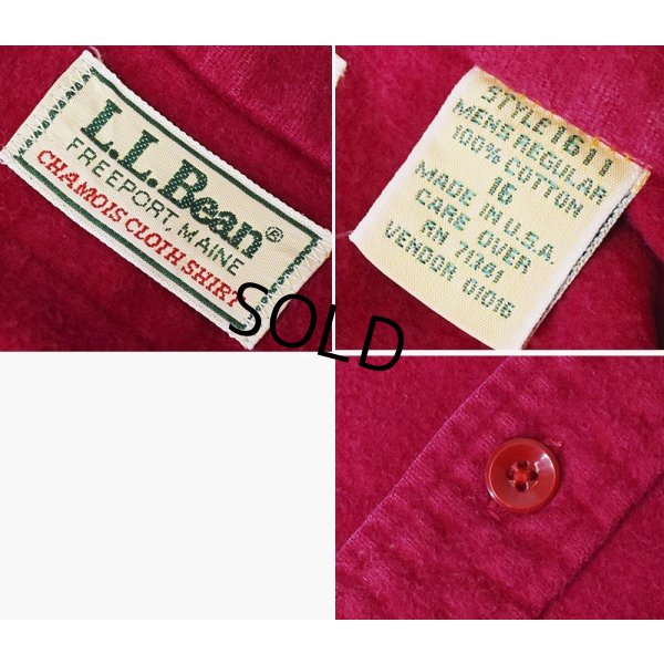 画像2: USA製【ビンテージ】【L.L.Bean 】【ＬＬビーン】赤【シャモアクロスシャツ】【サイズ16】 