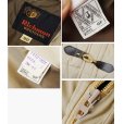 画像2: 【ビンテージ】【Richman Brothers】【リッチマンブラザーズ】ベージュ【ダッフル】【ダウンコート】【サイズ40】<br> (2)