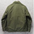 画像4: 60's~【ビンテージ】【米軍実物】U.S.NAVY【バックステンシル入り】【A-2】【デッキジャケット】サイズL<br> (4)