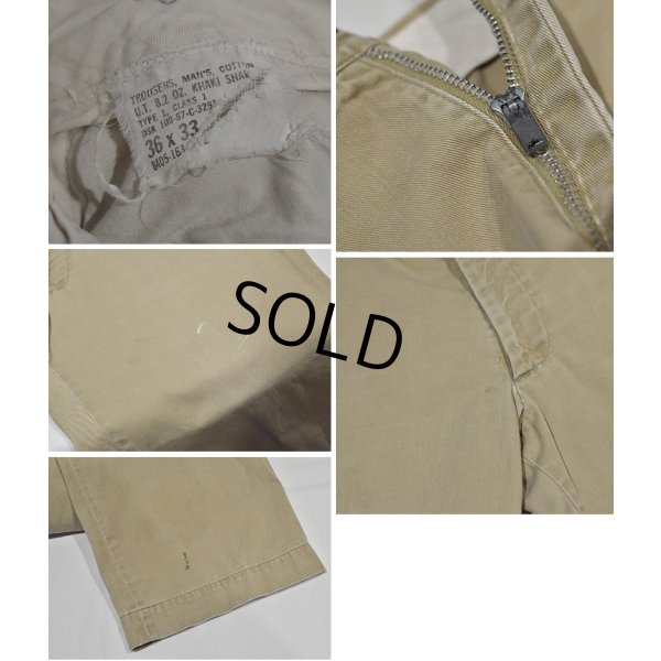 画像2: 【60's】【ビンテージ】U.S.ARMY【米軍実物】【チノパンツ】【３６Ｘ３３】 