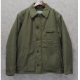 画像1: 60's~【ビンテージ】【米軍実物】U.S.NAVY【バックステンシル入り】【A-2】【デッキジャケット】サイズL<br> (1)
