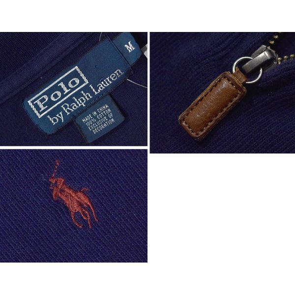画像2: 【ラルフローレン】POLO RALPH LAUREN【紺】【無地】【ハーフジップ】【コットンセーター】【サイズM】  