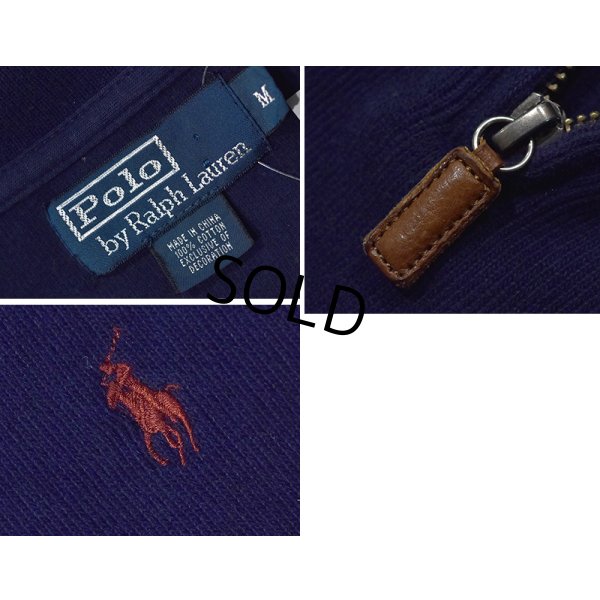 画像2: 【ラルフローレン】POLO RALPH LAUREN【紺】【無地】【ハーフジップ】【コットンセーター】【サイズM】