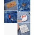 画像2: USA製【90's】【ビンテージ】【リーバイス】【LEVI'S】【70506】ブルー【Gジャン】デニムジャケット【US42】<br> (2)