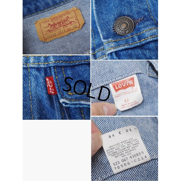 画像2: USA製【90's】【ビンテージ】【リーバイス】【LEVI'S】【70506】ブルー【Gジャン】デニムジャケット【US42】 