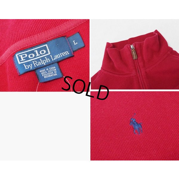 画像2: 【ラルフローレン】POLO RALPH LAUREN【赤】【無地】【ハーフジップ】【コットンセーター】【サイズL】  