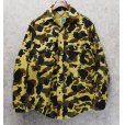 画像1: ほぼ未使用!!【USA製】【ビンテージ】 【FROSTPROOF】【フロストプルーフ】【カモフラ】シャモアクロスシャツ　サイズL<br> (1)