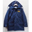 画像1: デッドストック【ビンテージ】【B340】【紺】フード付き【中綿入りジャケット】【サイズL】<br> (1)