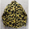 画像3: ほぼ未使用!!【USA製】【ビンテージ】 【FROSTPROOF】【フロストプルーフ】【カモフラ】シャモアクロスシャツ　サイズL<br> (3)