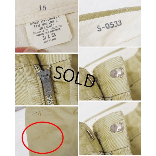 画像2: 60's【ビンテージ】U.S.ARMY【米軍実物】【チノパンツ】31×33 