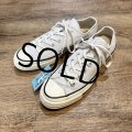 【コンバース】converse【CT70】ライトブルー【チャックテイラー】【オールスター】【US7】【サイズ２５．５ｃｍ】 