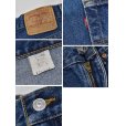 画像2: 90's~【ビンテージ】【USA製】【LEVI'S】【リーバイス５１７】ブーツカット【デニムパンツ】【517】【34Ｘ34】<br> (2)