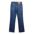 画像3: 90's~【ビンテージ】【USA製】【LEVI'S】【リーバイス５１７】ブーツカット【デニムパンツ】【517】【34Ｘ34】<br> (3)