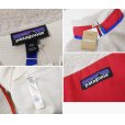 画像2: 新品未使用【パタゴニア】patagonia【ナチュラル】【レトロカーディガン】フリース【サイズXXL】<br> (2)