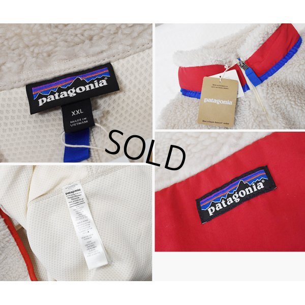 画像2: 新品未使用【パタゴニア】patagonia【ナチュラル】【レトロカーディガン】フリース【サイズXXL】 