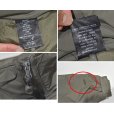 画像2: 【ビンテージ】【米軍実物】SEKRI製【PCU】【レベル７】【TYP2】プリマロフト【モンスターパーカー】【サイズＭ】<br> (2)