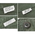 画像2: 80’ｓ【ビンテージ】U.S.ARMY【米軍実物】OG107【ベイカーパンツ】【32×33】 (2)