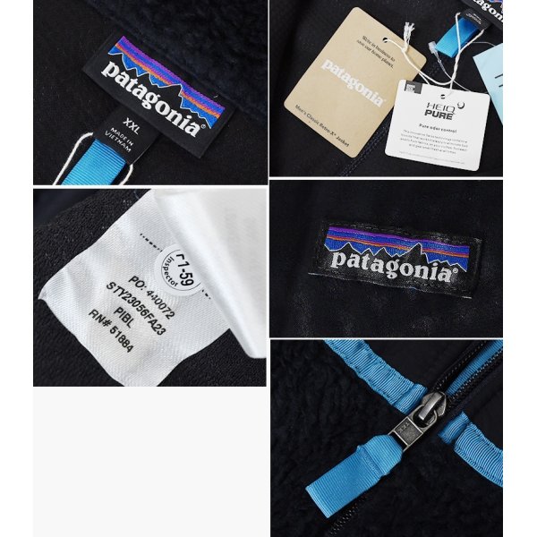 画像2: デッドストック【パタゴニア】patagonia【黒】【クラシックレトロXジャケット】フリース【サイズXXL】 