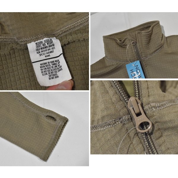 画像2: ビンテージ【米軍実物】U.S.ARMY【ECWCS】GEN3【LEVEL2】【コヨーテ】ブラウン タンカラー【ミッドウェイトシャツ】【M-R】 