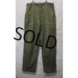 60's【米軍実物】【ビンテージ】コットンポプリン【ベイカーパンツ】【ユーティリティパンツ】【W35程度】 