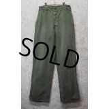 50's【ビンテージ】米軍実物【USMC】【P53】【HBTパンツ】トラウザーズ【W30】  