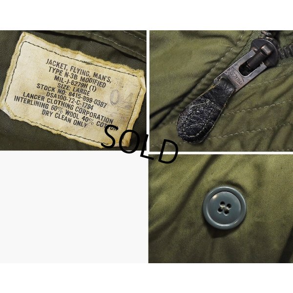 画像2: 【ほぼ未使用】70's【ビンテージ】【米軍実物】【USAF】LANCER CLOTING社製 J-6279H【N-3B】MODIFIED【フライトジャケット】【サイズL】 