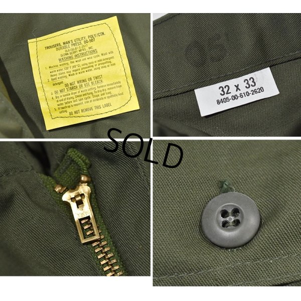 画像2: 80's デッドストック 【米軍実物】【ビンテージ】【UFOボタン】og507【ベイカーパンツ】【32×33】