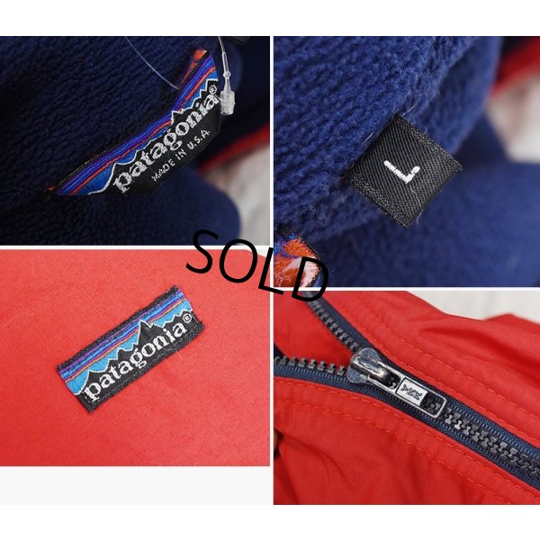 画像2: USA製【パタゴニア】patagonia ナイロン【シェルドシンチラジャケット 】【赤×青】【裏フリースブルゾン】【サイズL】 