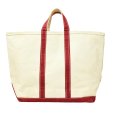 画像3: 70's【ビンテージ】L.L.bean【L.L.ビーン】【白×赤】【筆記体】【キャンバス】【トートバッグ】ビーントート 
