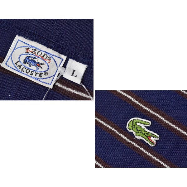 画像2: 70’ｓ〜【ビンテージ】IZOD【ラコステ】【紺×茶ｘ白】ボーダー【ロンＴ】【サイズＬ】 