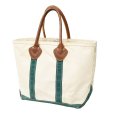 画像1: 80's【ビンテージ】【L.L.bean】【レザーハンドル】【エルエルビーン】生成りｘ緑【キャンバス】【トートバッグ】【キャンパストート】<br> (1)