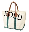 80's【ビンテージ】【L.L.bean】【レザーハンドル】【エルエルビーン】生成りｘ緑【キャンバス】【トートバッグ】【キャンパストート】 
