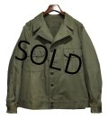 【デッドストック】40's【ビンテージ】【米軍実物】U.S.ARMY【Ｍ-41】M41 【HBTジャケット】【46R】 