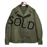 【デッドストック】40's【ビンテージ】【米軍実物】U.S.ARMY【Ｍ-41】M41 【HBTジャケット】【46R】 