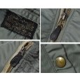 画像2: 50's【ビンテージ】【米軍実物】USAF【黒タグ】【MA-1】【8279】フライトジャケット【サイズＭ】  (2)